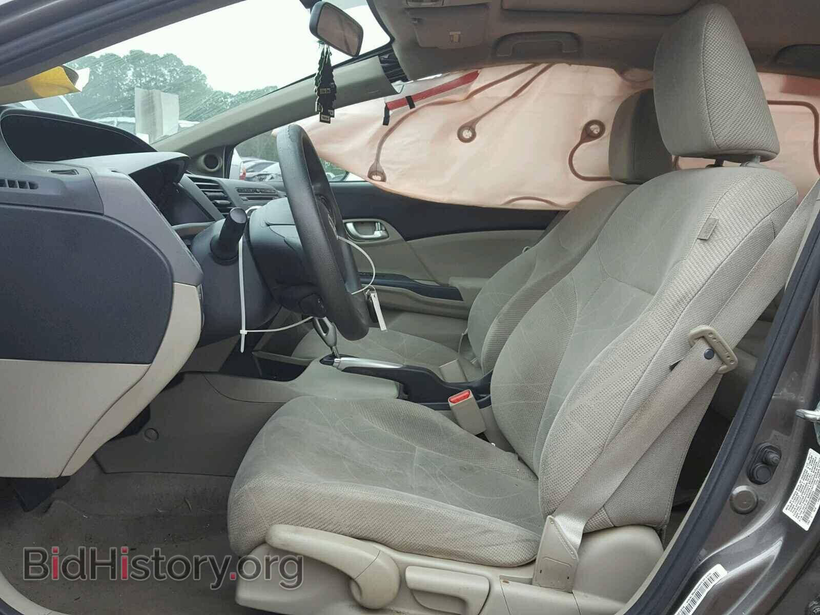 2012 HONDA CIVIC - VIN: 19XFB2F89CE003424 - Photo 5