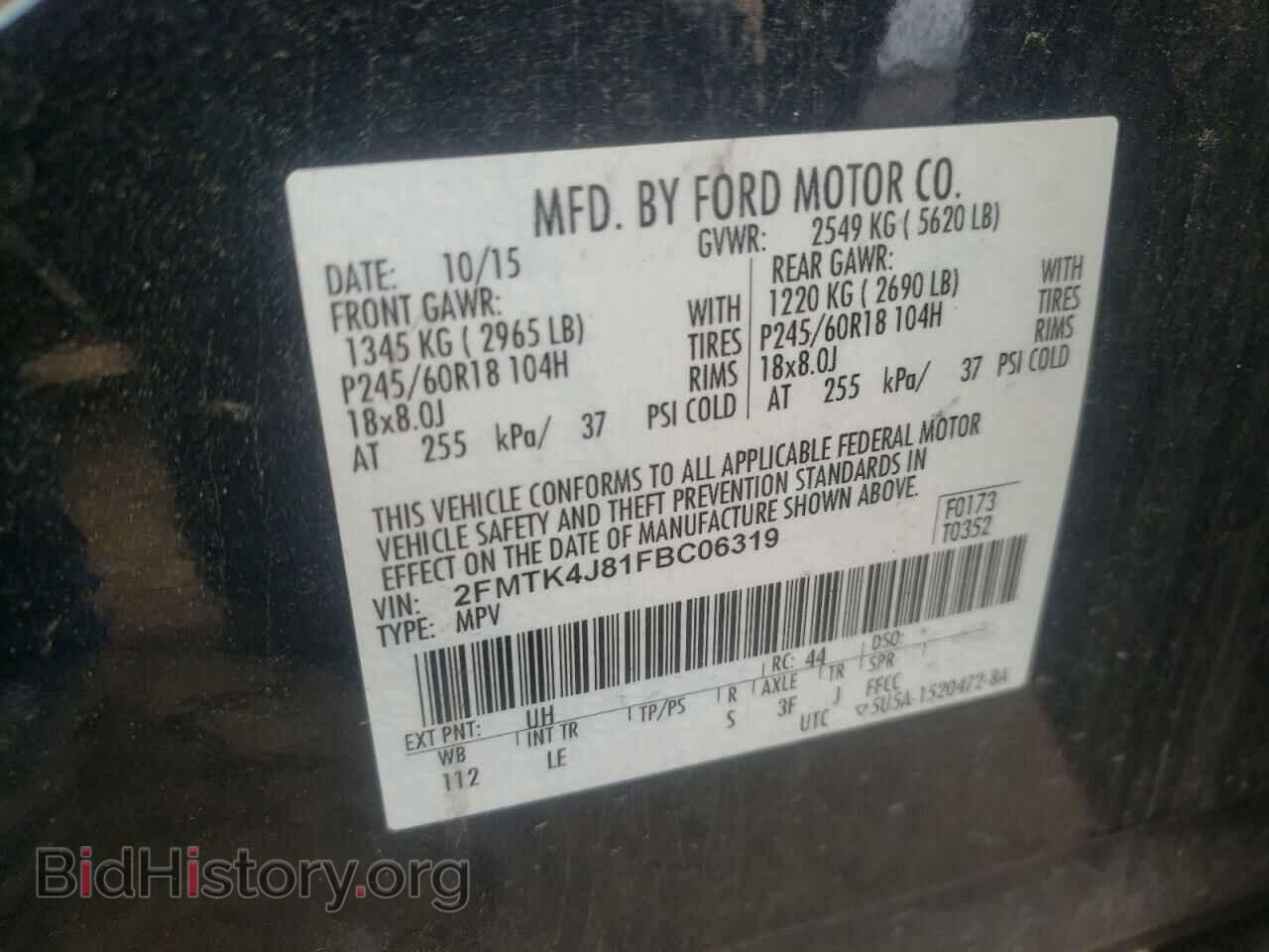 2015 FORD EDGE - VIN: 2FMTK4J81FBC06319 - Photo 10