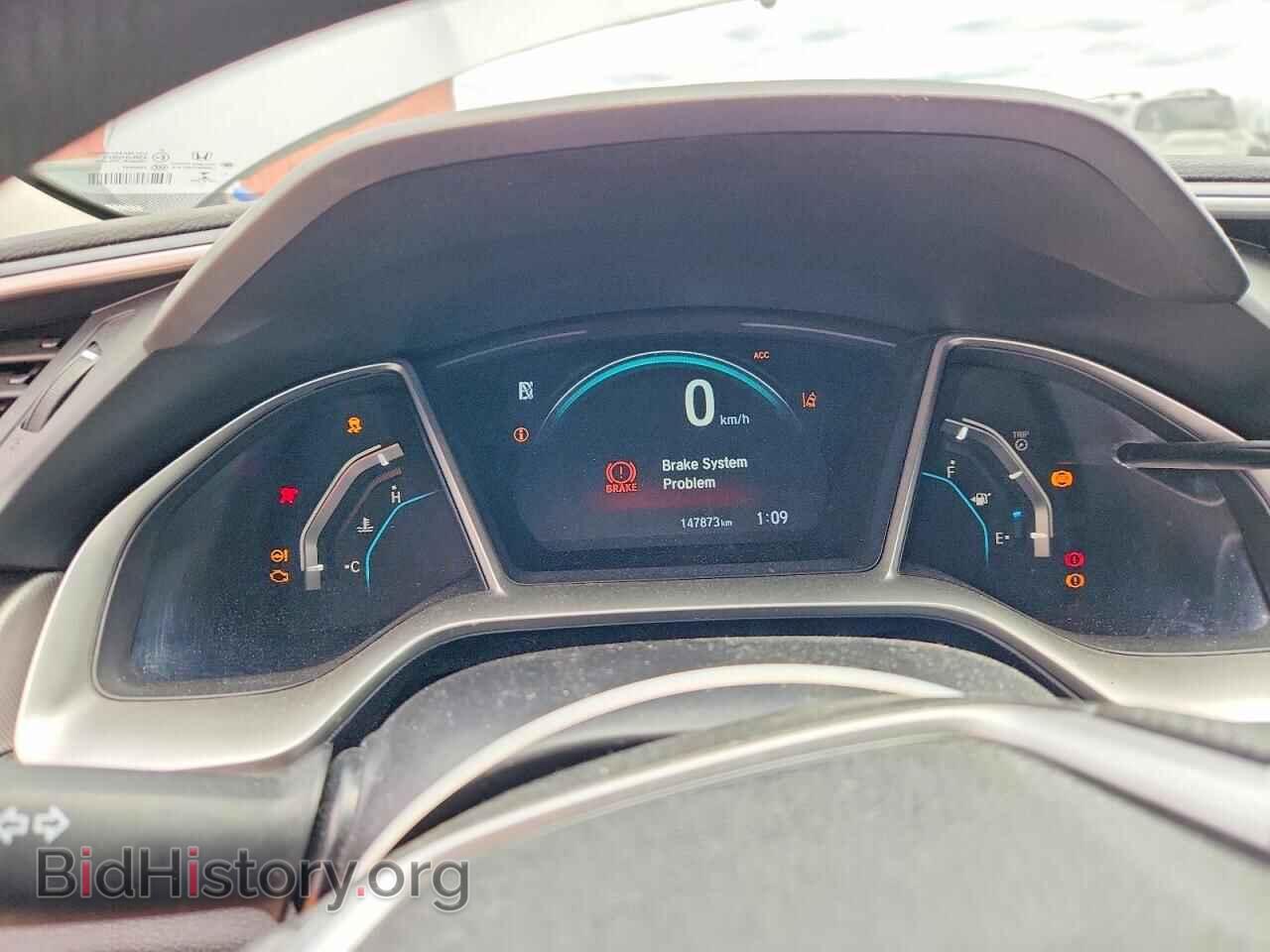 2017 HONDA CIVIC - VIN: 2HGFC2F89HH008990 - Фото 9