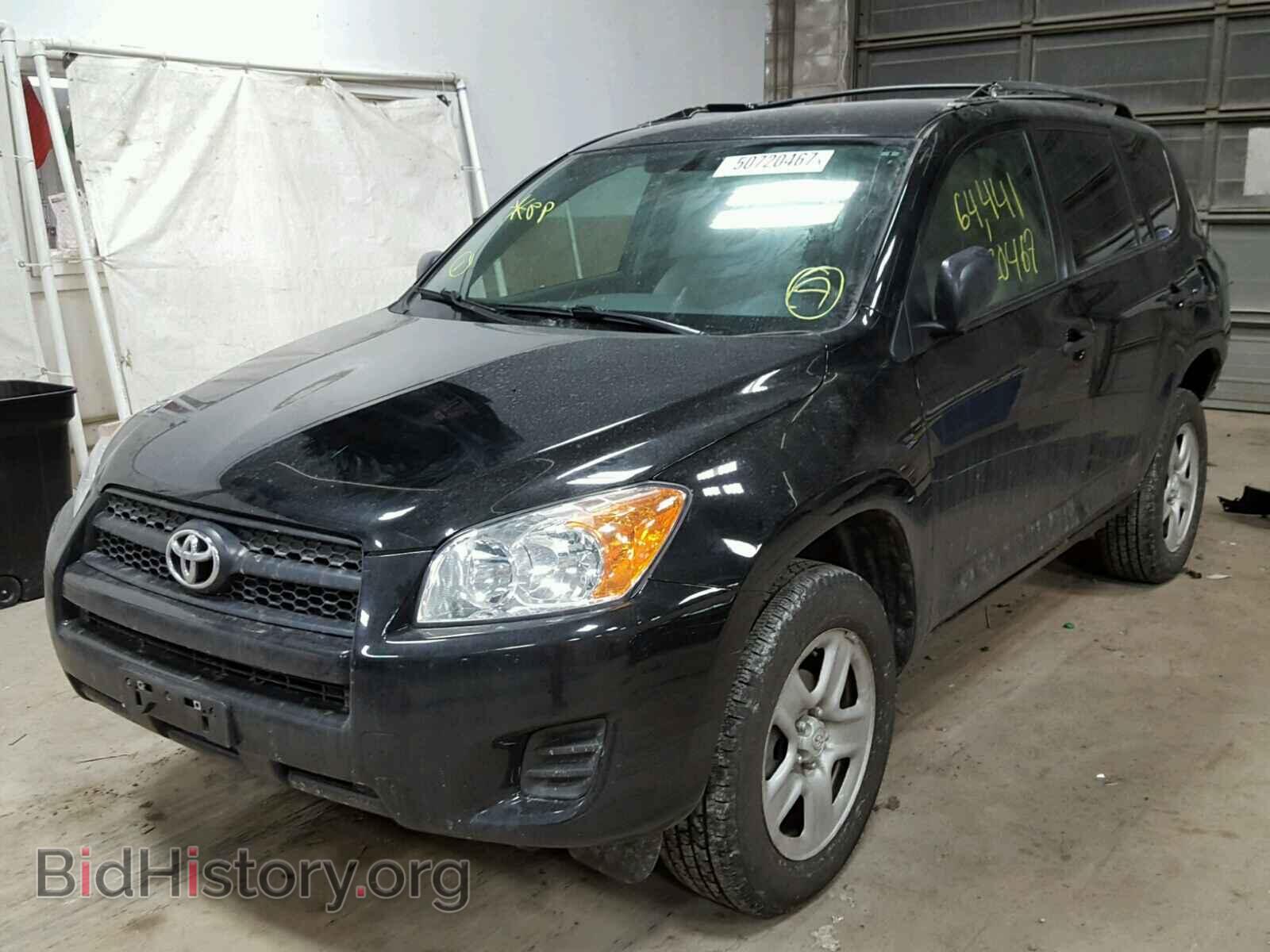 2012 TOYOTA RAV4 - VIN: 2T3BF4DV4CW255612 - Фото 2
