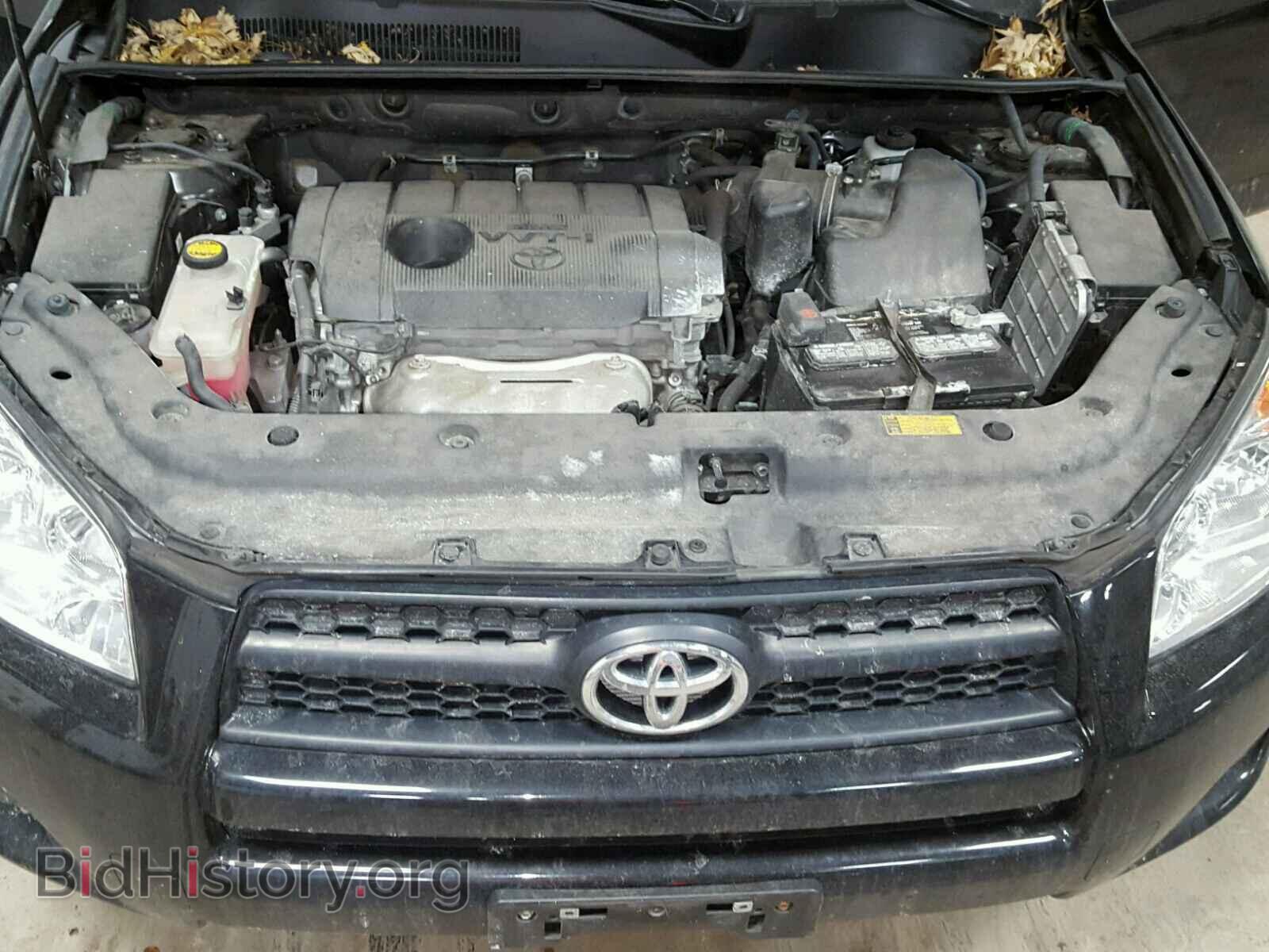 2012 TOYOTA RAV4 - VIN: 2T3BF4DV4CW255612 - Фото 7