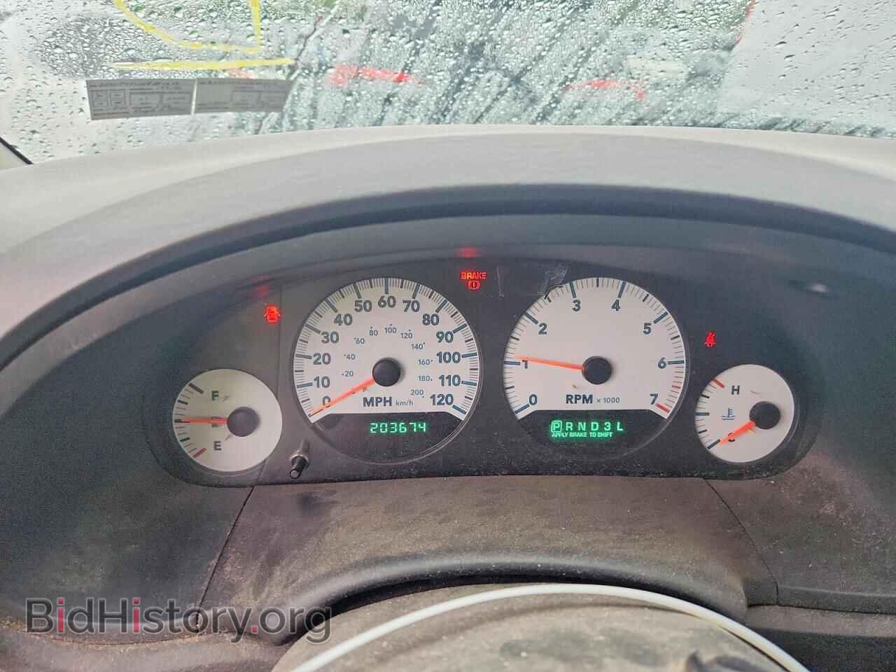 2005 DODGE CARAVAN - VIN: 2D4GP44L65R287673 - Photo 9