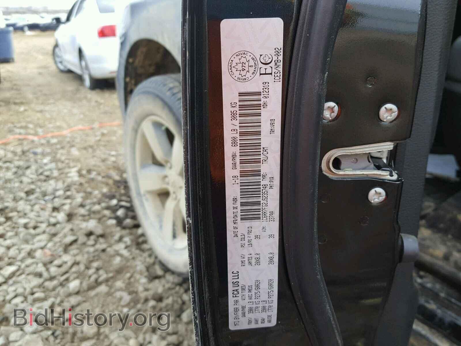 2018 RAM 1500 ST - VIN: 1C6RR7FG2JS235748 - Фото 10