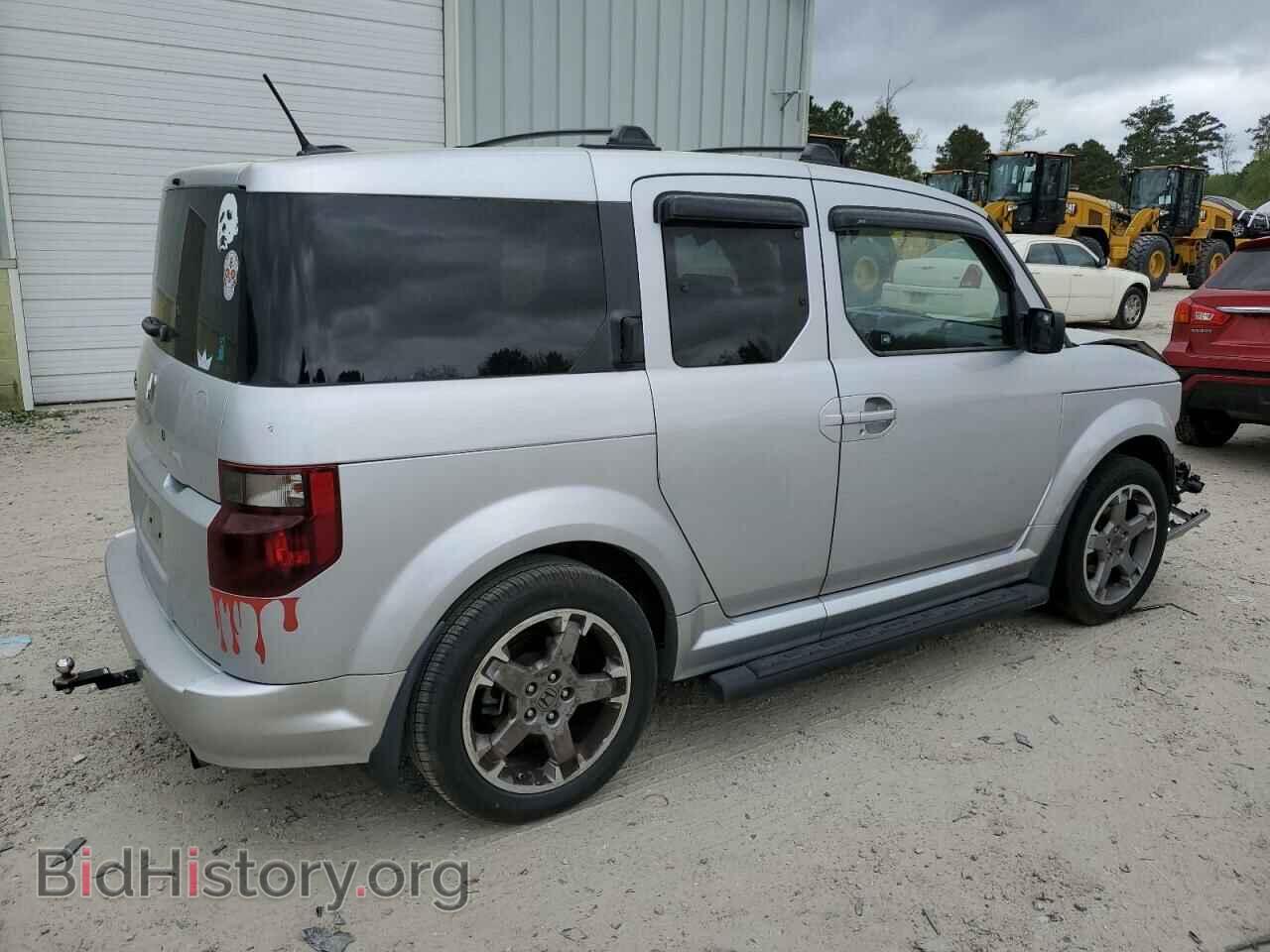2008 HONDA ELEMENT - VIN: 5J6YH18978L000487 - Фото 3