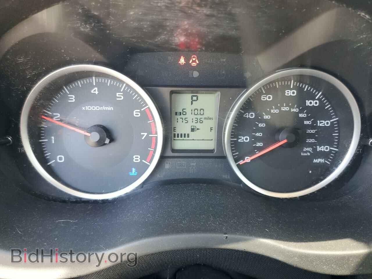 2015 SUBARU FORESTER - VIN: JF2SJADC5FH402432 - Фото 9