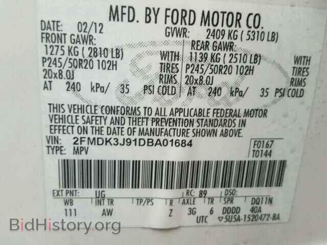 2013 FORD EDGE - VIN: 2FMDK3J91DBA01684 - Photo 10