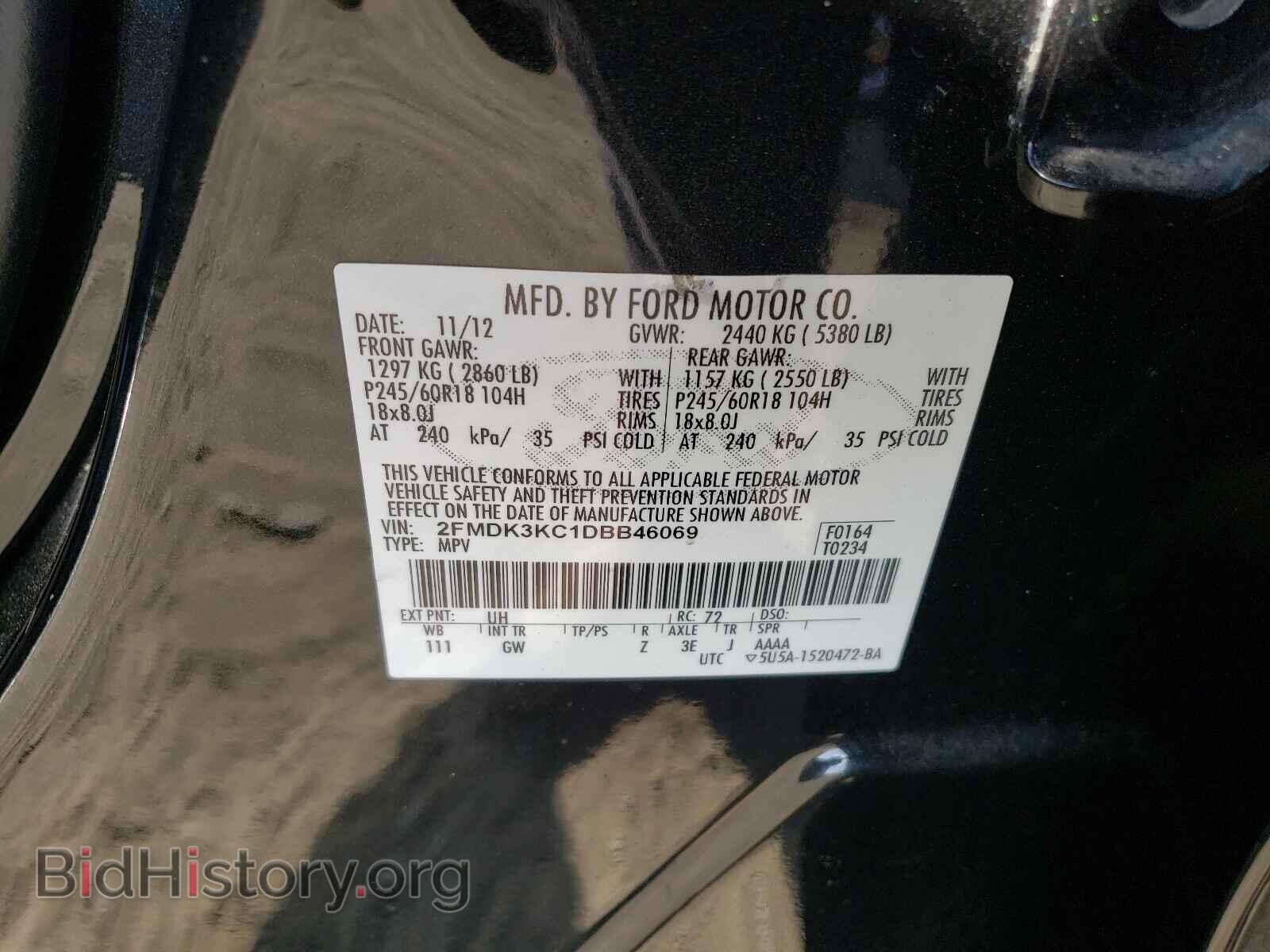 2013 FORD EDGE - VIN: 2FMDK3KC1DBB46069 - Photo 10