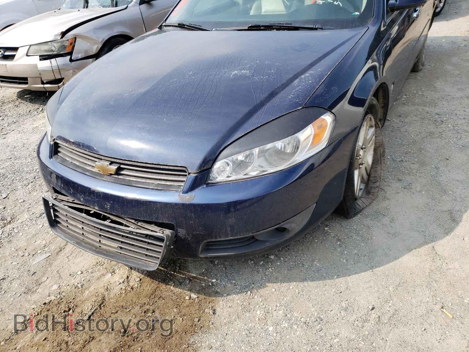 2007 CHEVROLET IMPALA - VIN: 2G1WU58RX79253348 - Фото 9