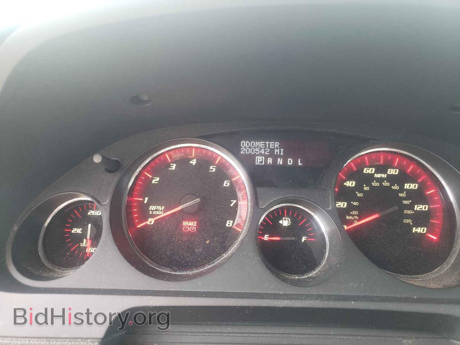 2012 GMC ACADIA - VIN: 1GKKVRED8CJ102269 - Photo 8