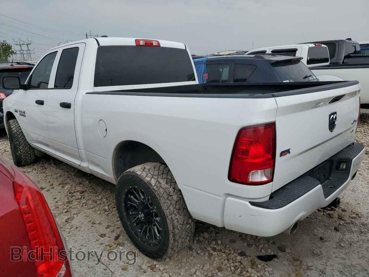 2015 RAM 1500 - VIN: 1C6RR7FT1FS588552 - Фото 3