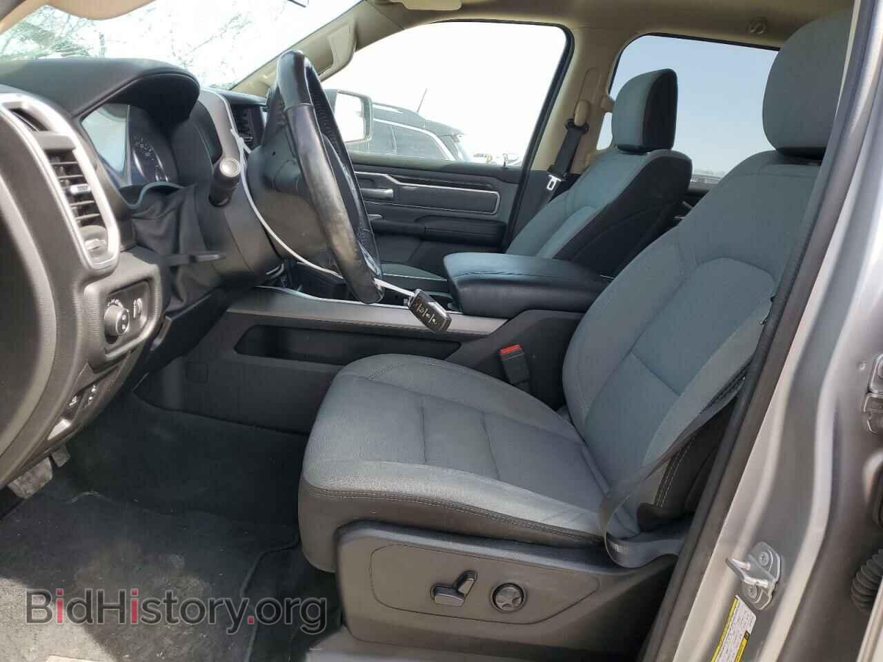 2020 RAM 1500 - VIN: 1C6SRFFT5LN167245 - Фото 7