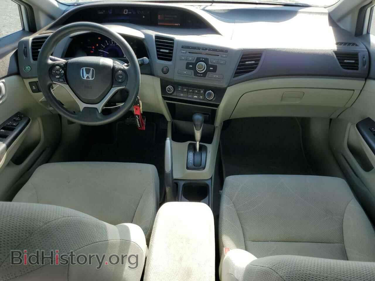 2012 HONDA CIVIC - VIN: 19XFB2F5XCE013482 - Фото 8