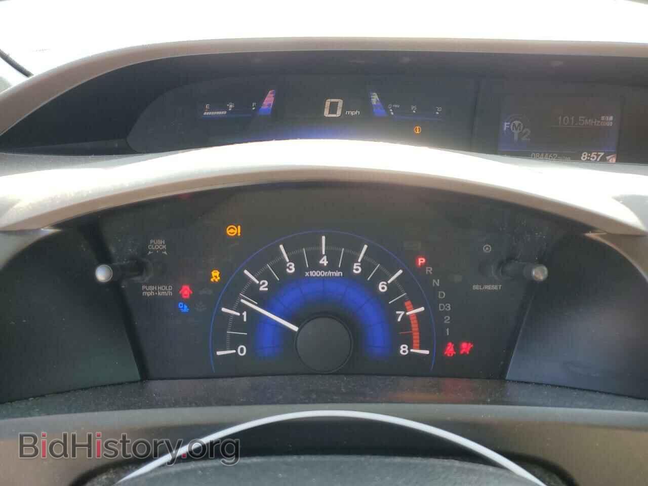 2012 HONDA CIVIC - VIN: 19XFB2F5XCE013482 - Фото 9