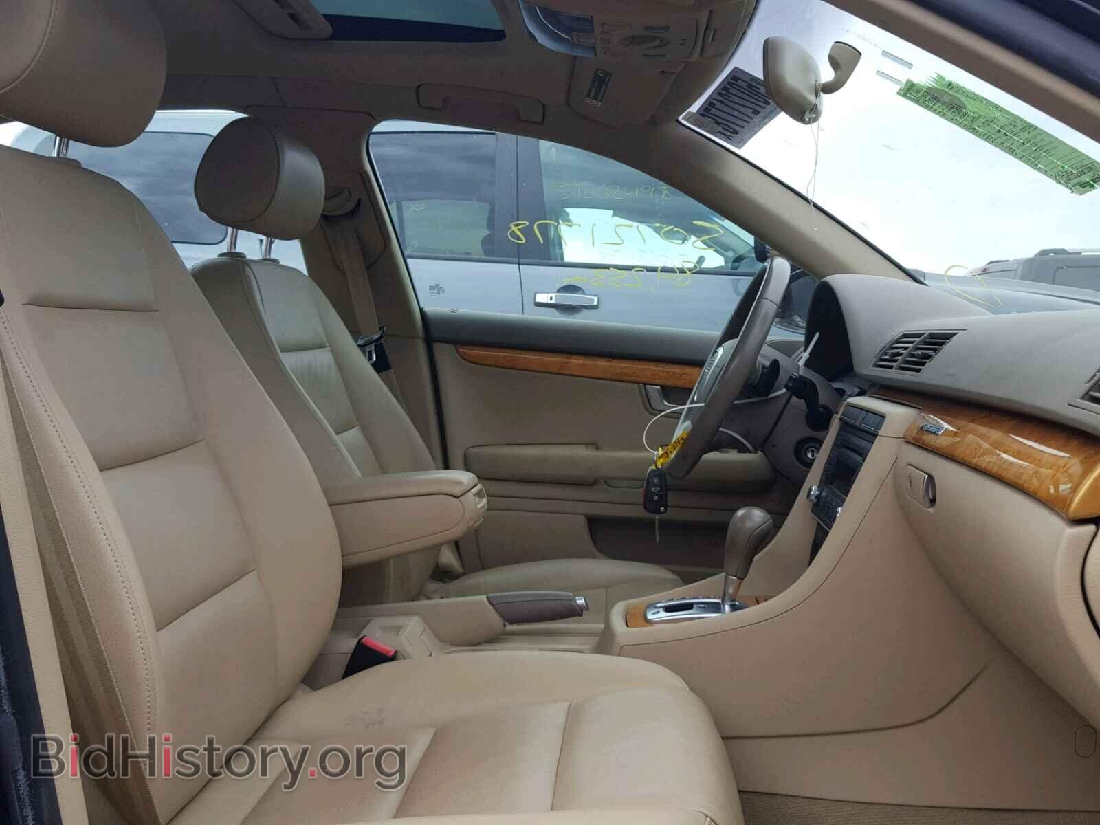 2008 AUDI A4 - VIN: WAUDF78E58A164730 - Фото 5
