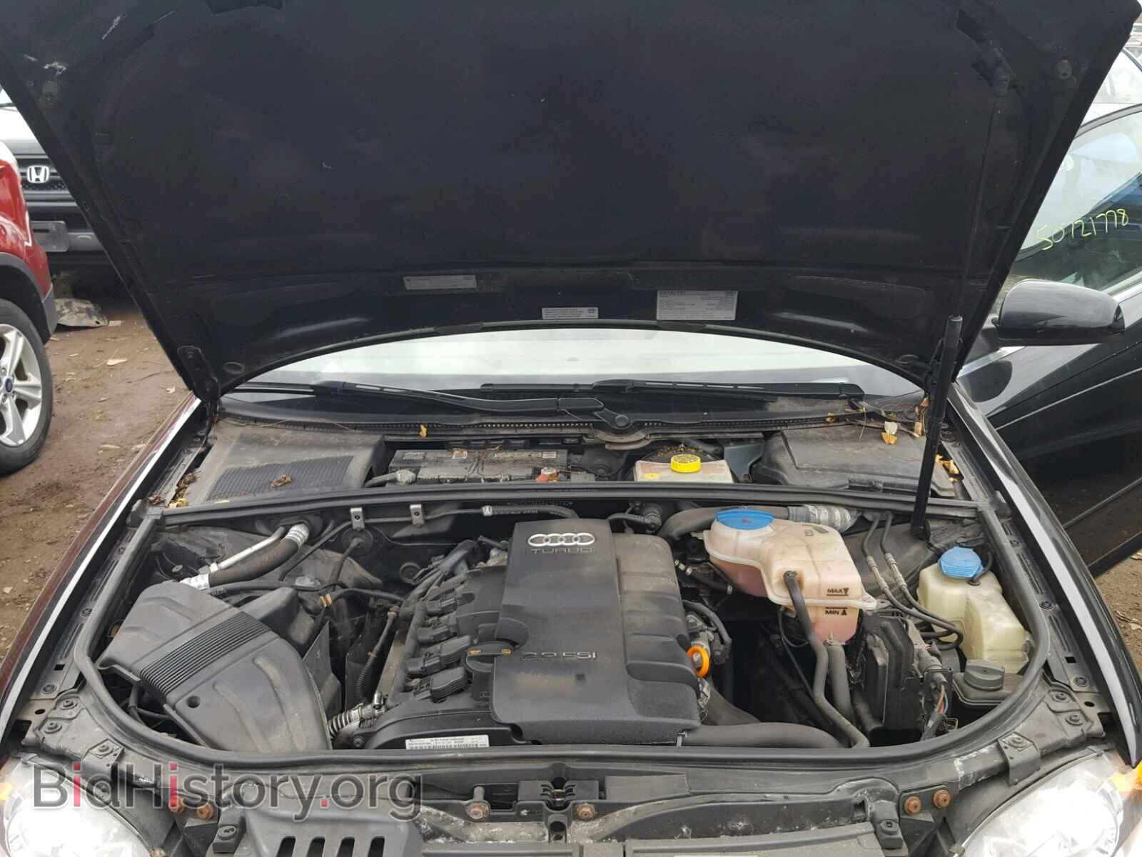 2008 AUDI A4 - VIN: WAUDF78E58A164730 - Фото 7