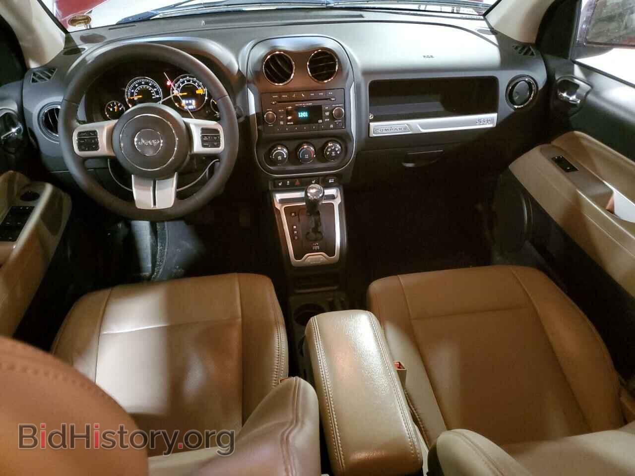 2015 JEEP COMPASS - VIN: 1C4NJDEB3FD117836 - Photo 8
