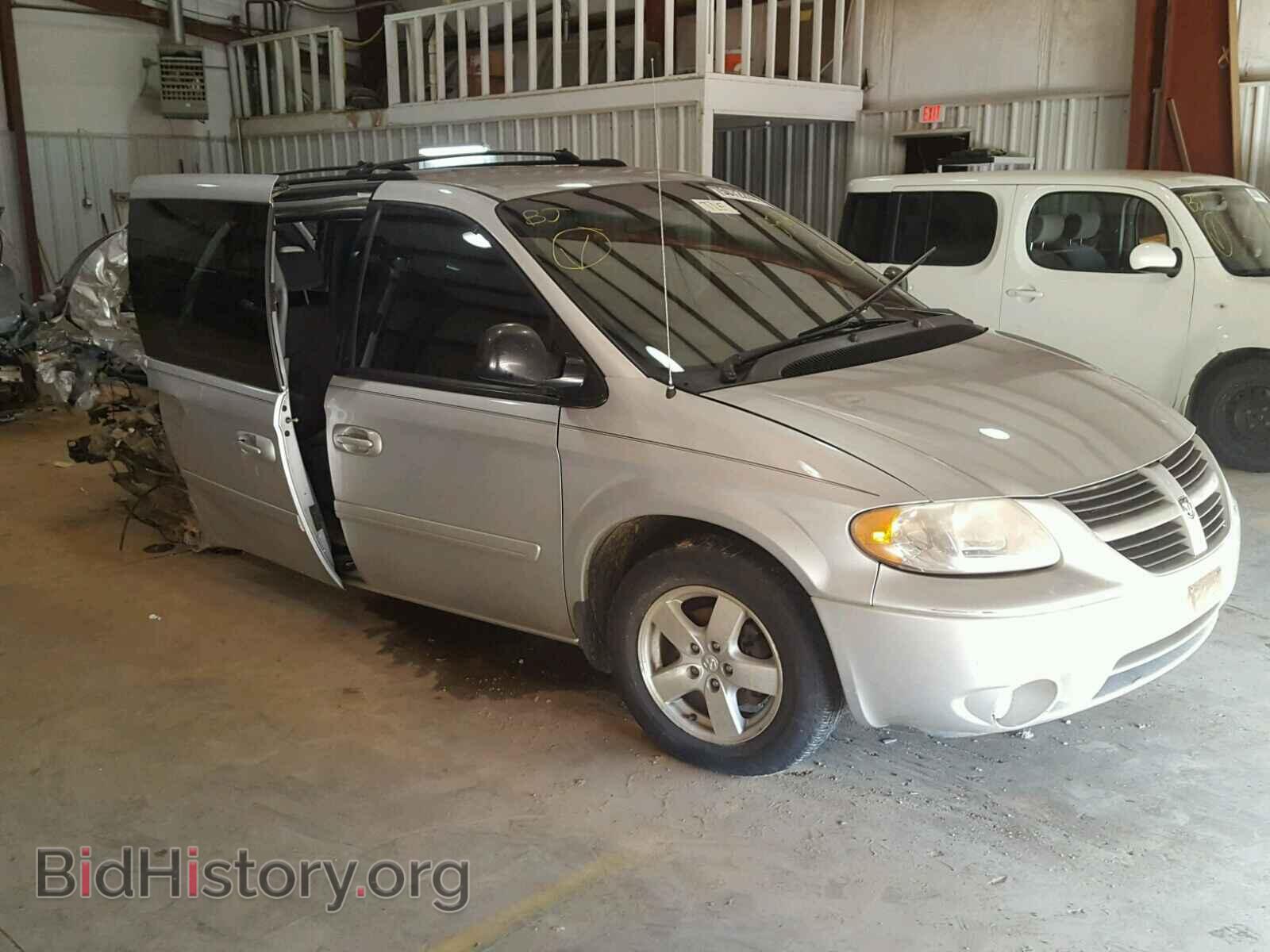 Фотография 2D4GP44L55R143564 - DODGE CARAVAN 2005