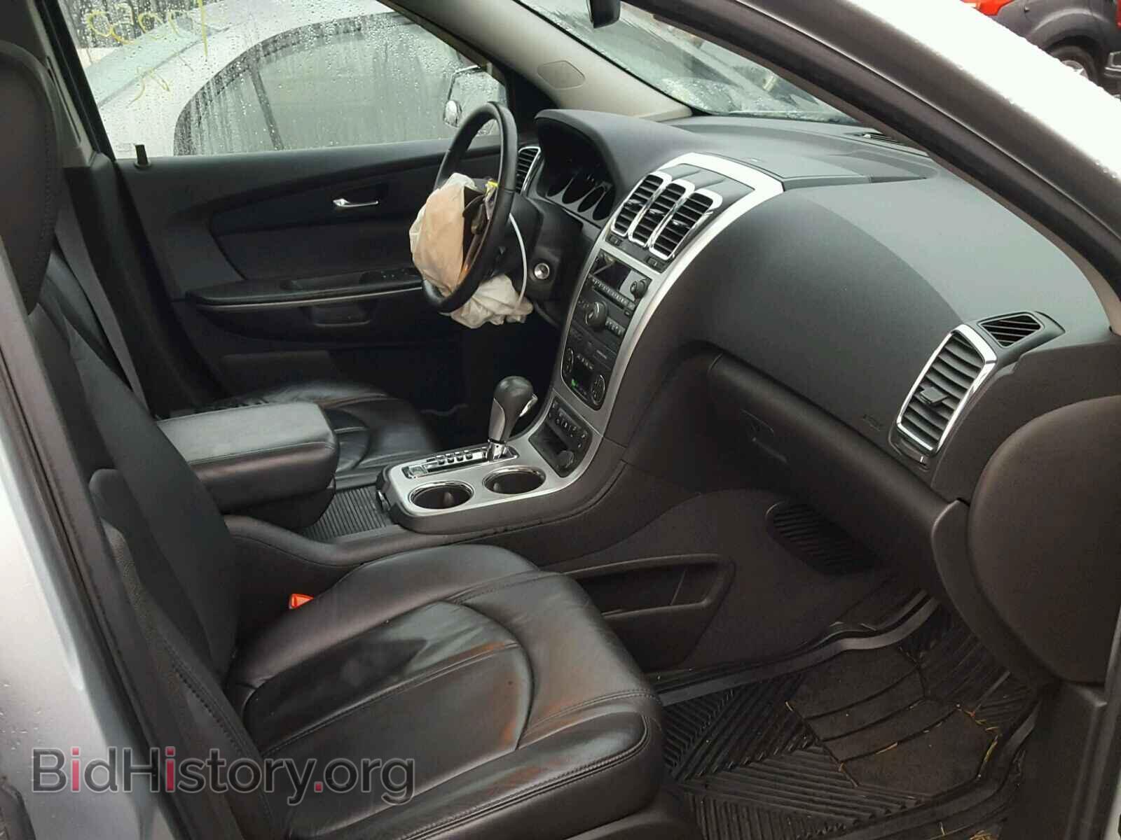 2009 GMC ACADIA - VIN: 1GKEV33D79J213904 - Фото 5