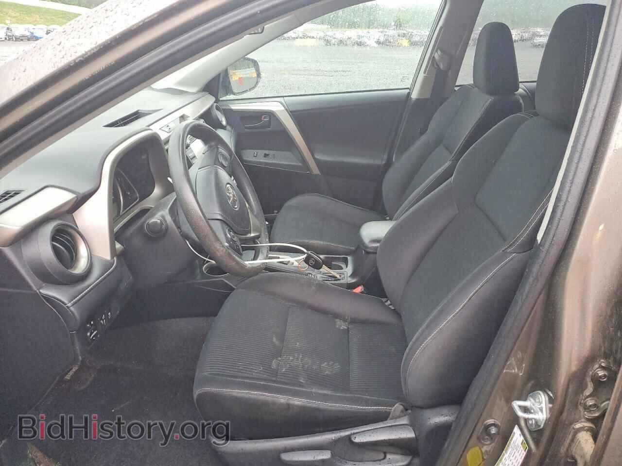2013 TOYOTA RAV4 - VIN: 2T3WFREV8DW044105 - Фото 7