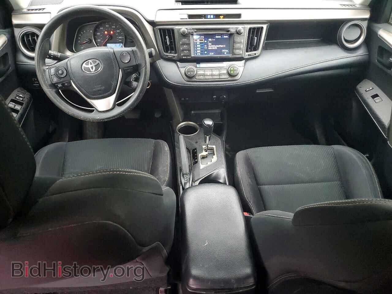 2013 TOYOTA RAV4 - VIN: 2T3WFREV8DW044105 - Фото 8