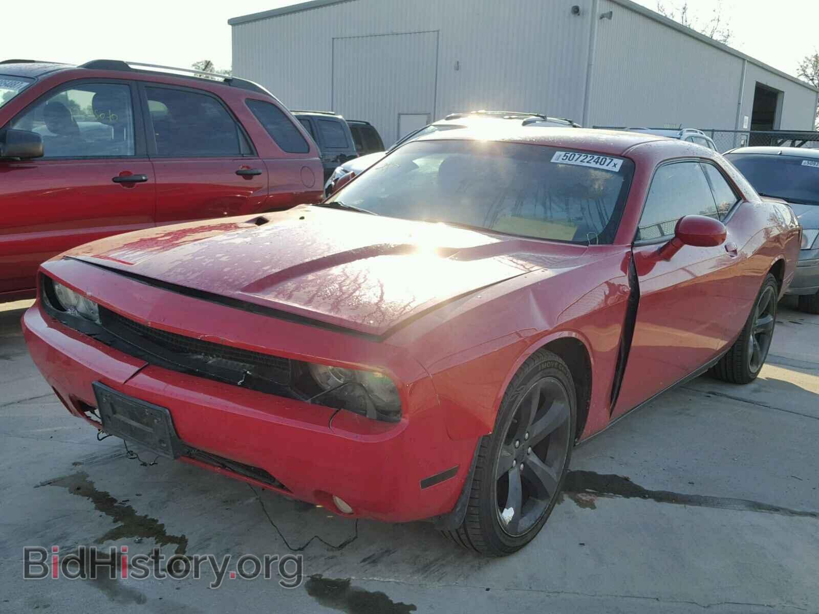 2012 DODGE CHALLENGER - VIN: 2C3CDYAG4CH181233 - Фото 2