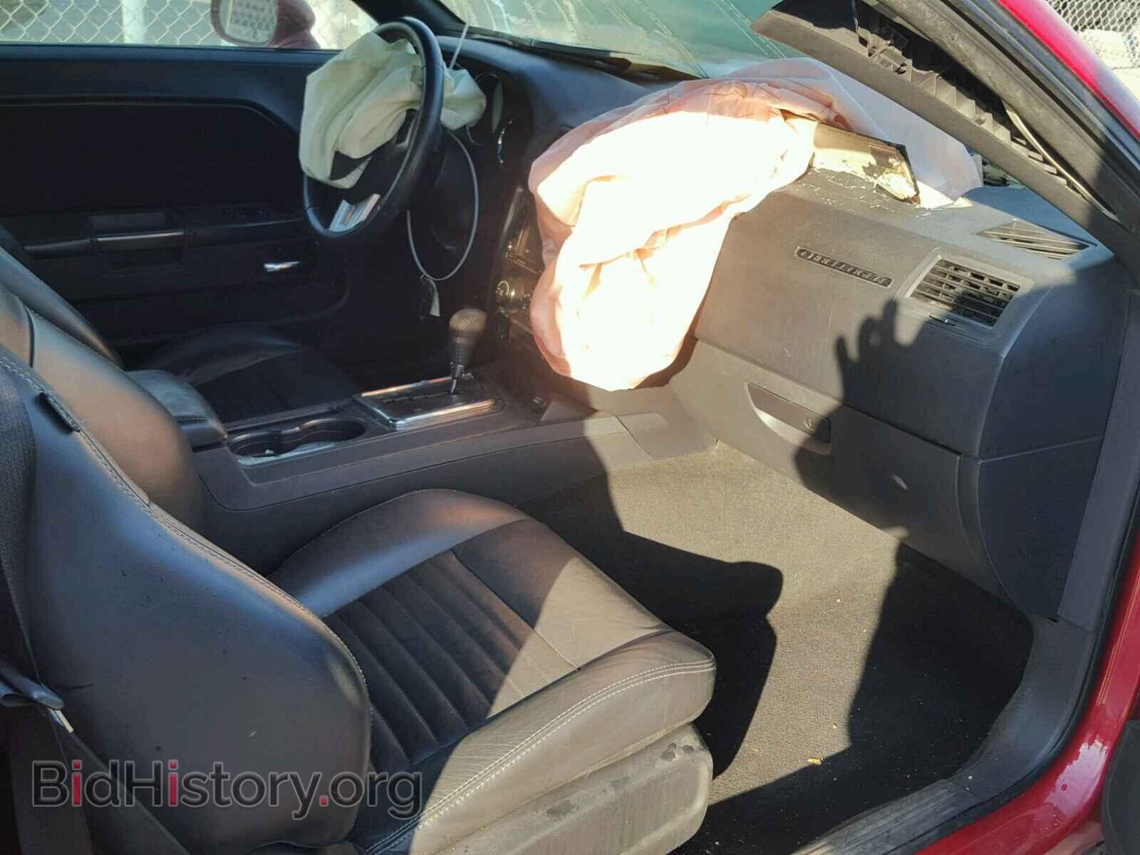 2012 DODGE CHALLENGER - VIN: 2C3CDYAG4CH181233 - Фото 5