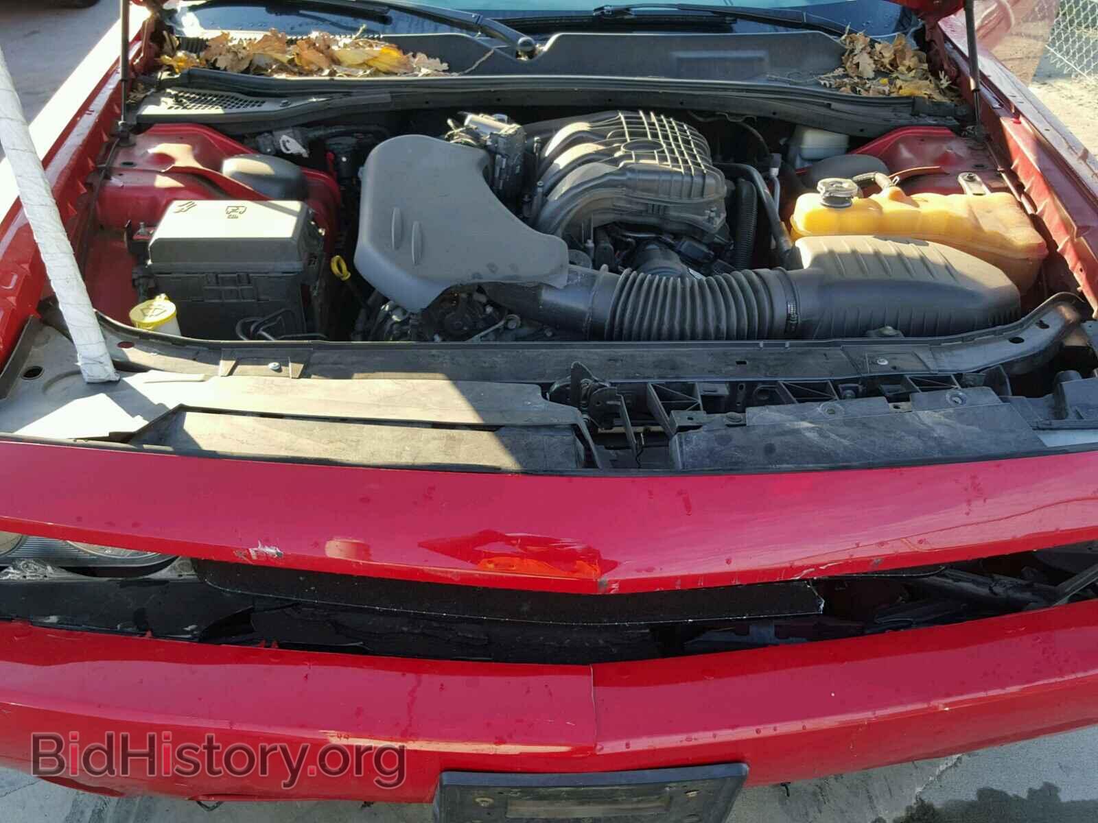 2012 DODGE CHALLENGER - VIN: 2C3CDYAG4CH181233 - Фото 7