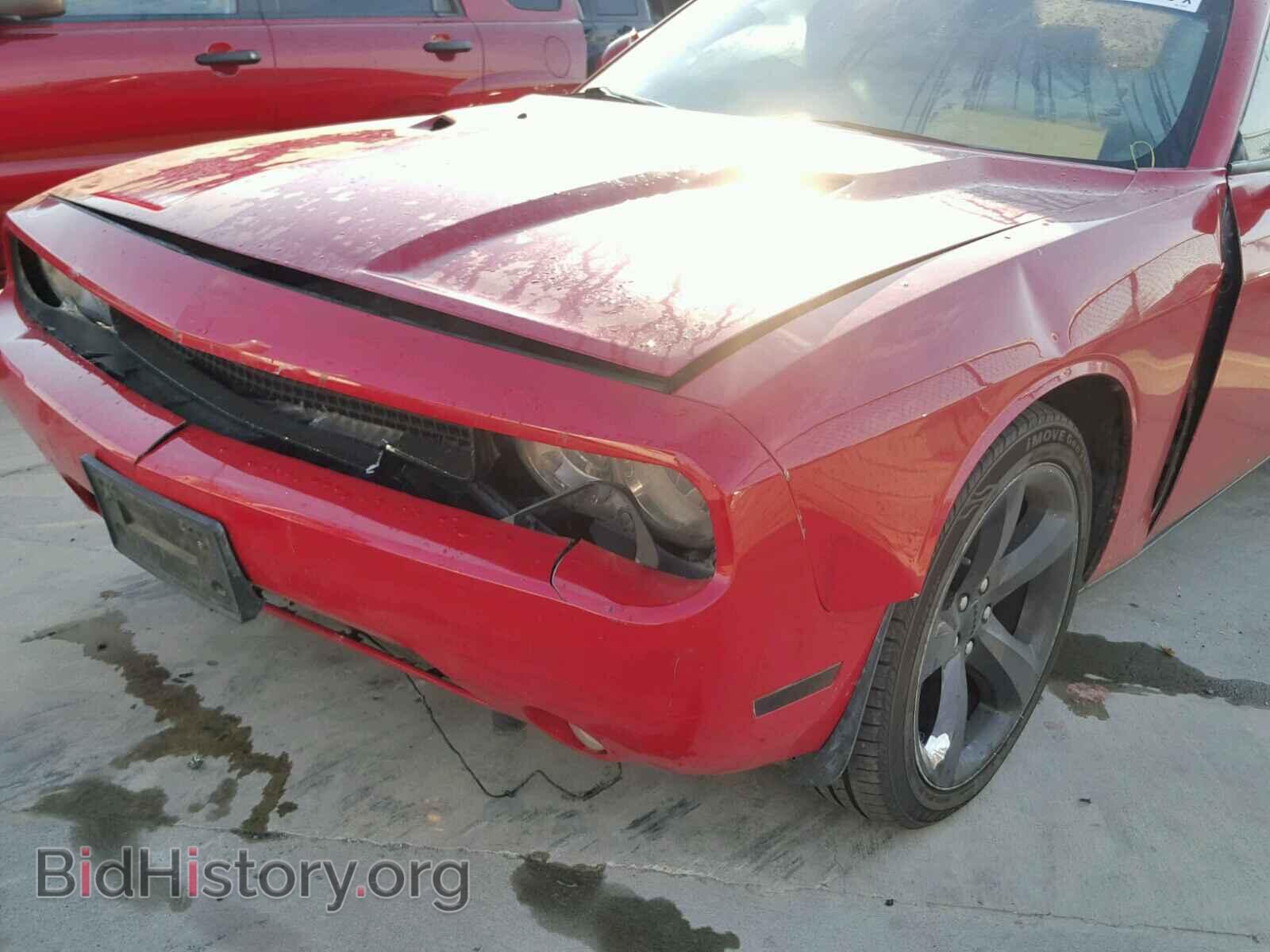 2012 DODGE CHALLENGER - VIN: 2C3CDYAG4CH181233 - Фото 9