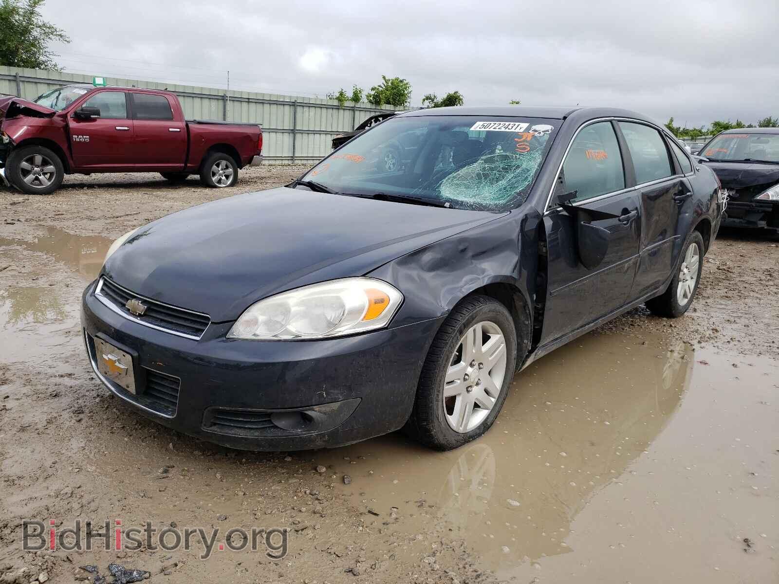 2008 CHEVROLET IMPALA - VIN: 2G1WC583281278484 - Фото 2