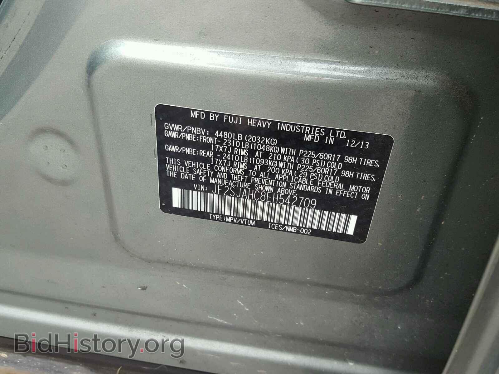2014 SUBARU FORESTER - VIN: JF2SJAHC8EH542709 - Фото 10
