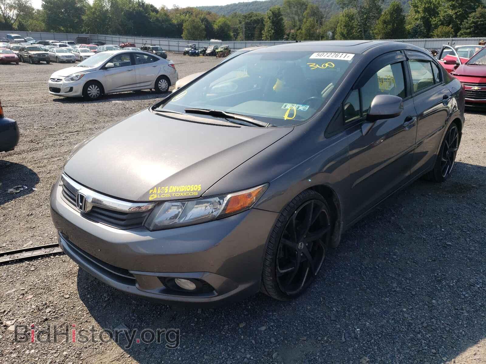 2012 HONDA CIVIC - VIN: 2HGFB2F93CH536187 - Фото 2