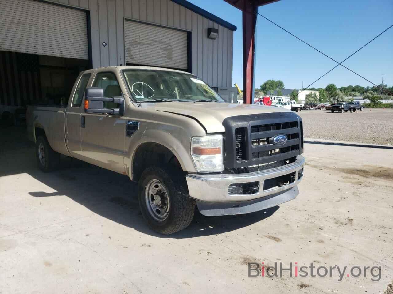 Photo 1FTSX21598ED82523 - FORD F250 2008
