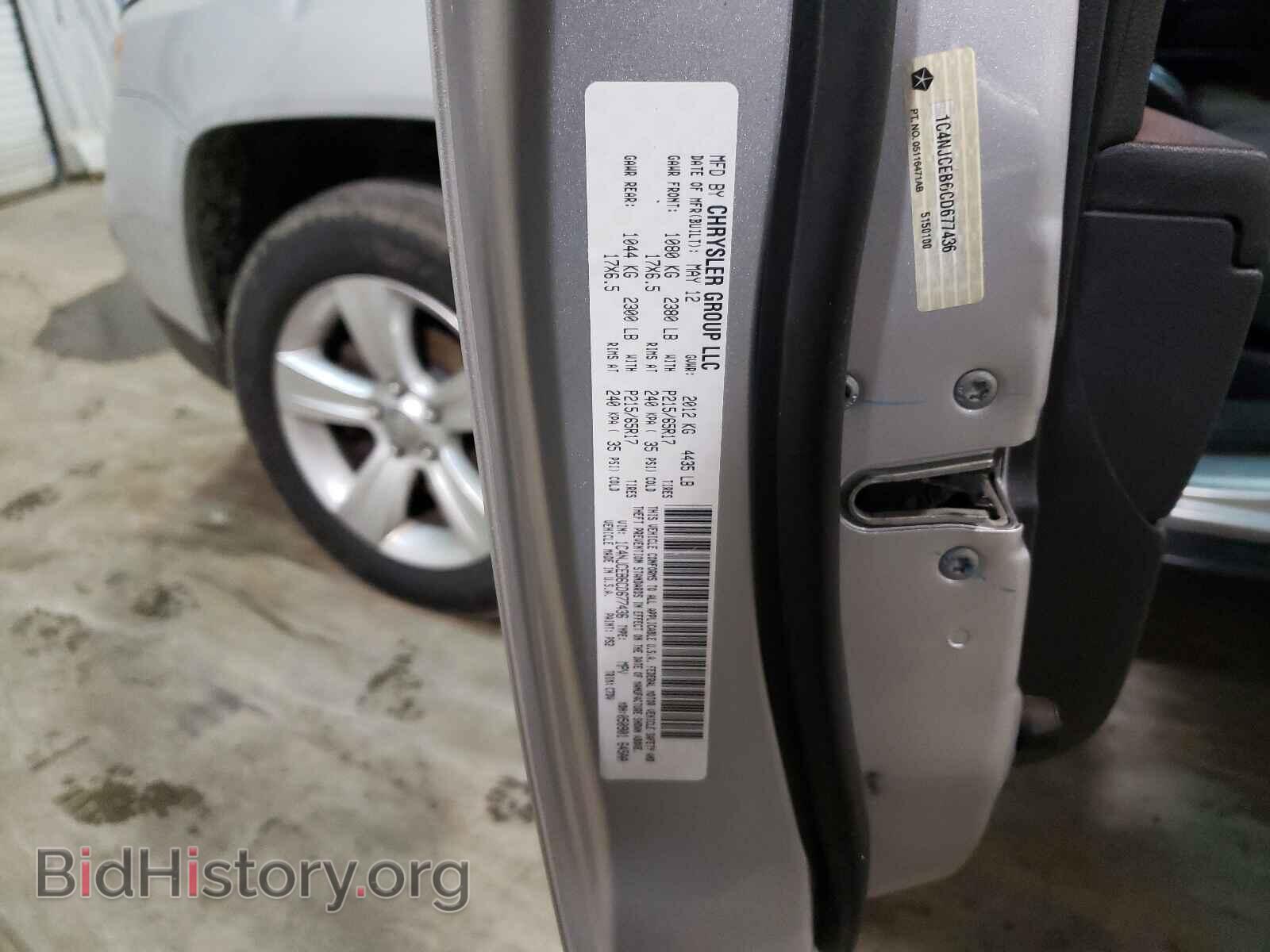 2012 JEEP COMPASS - VIN: 1C4NJCEB6CD677436 - Фото 10