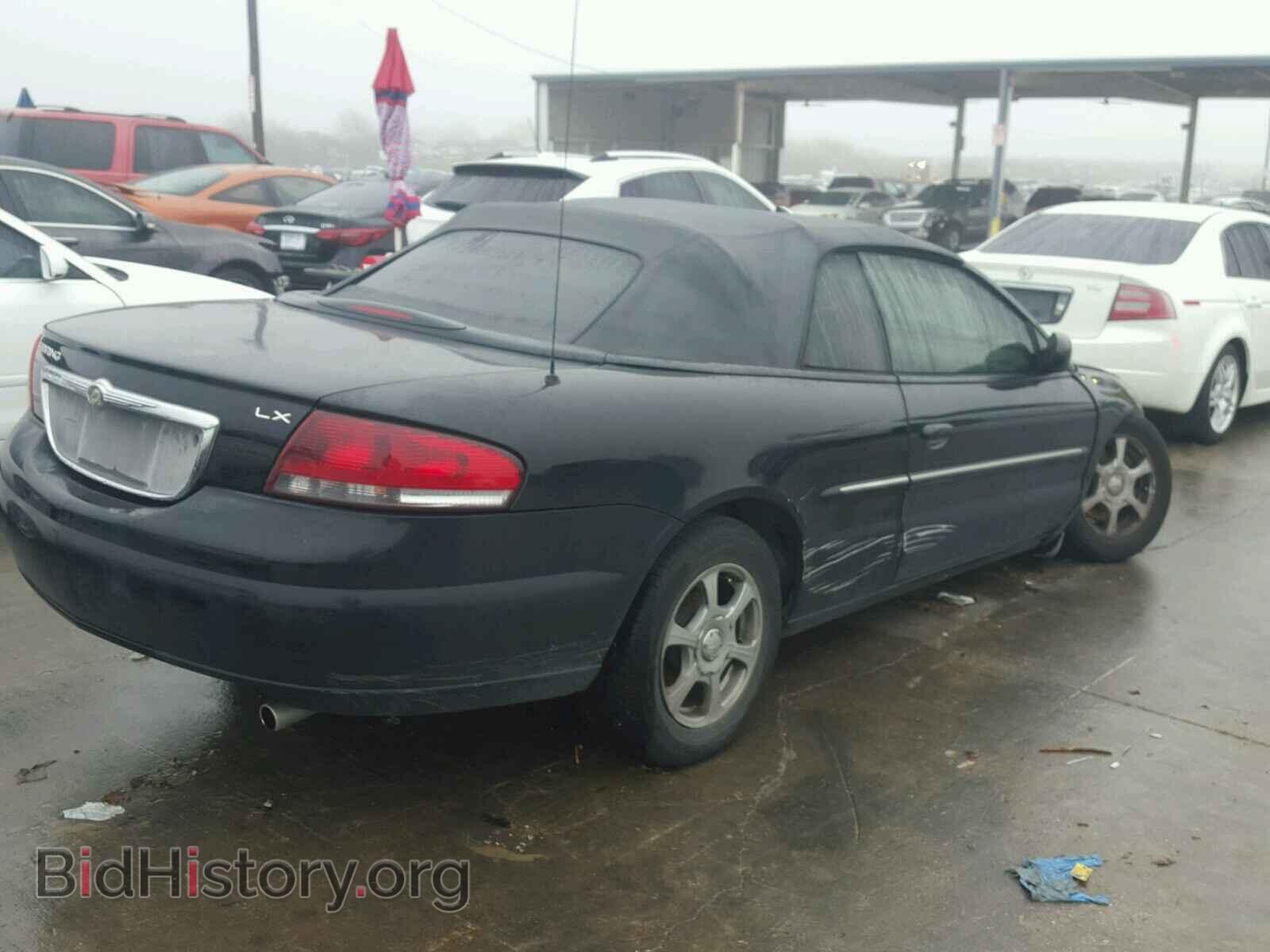 2002 CHRYSLER SEBRING - VIN: 1C3EL45R72N266203 - Фото 4