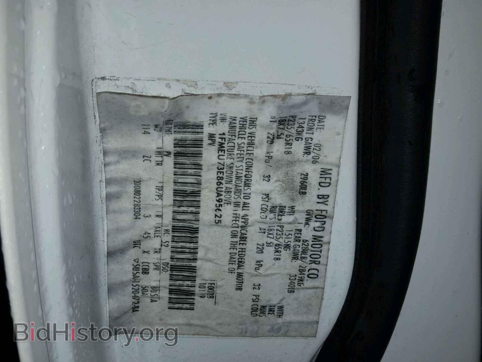 2006 FORD EXPLORER - VIN: 1FMEU73E86UA95625 - Фото 10