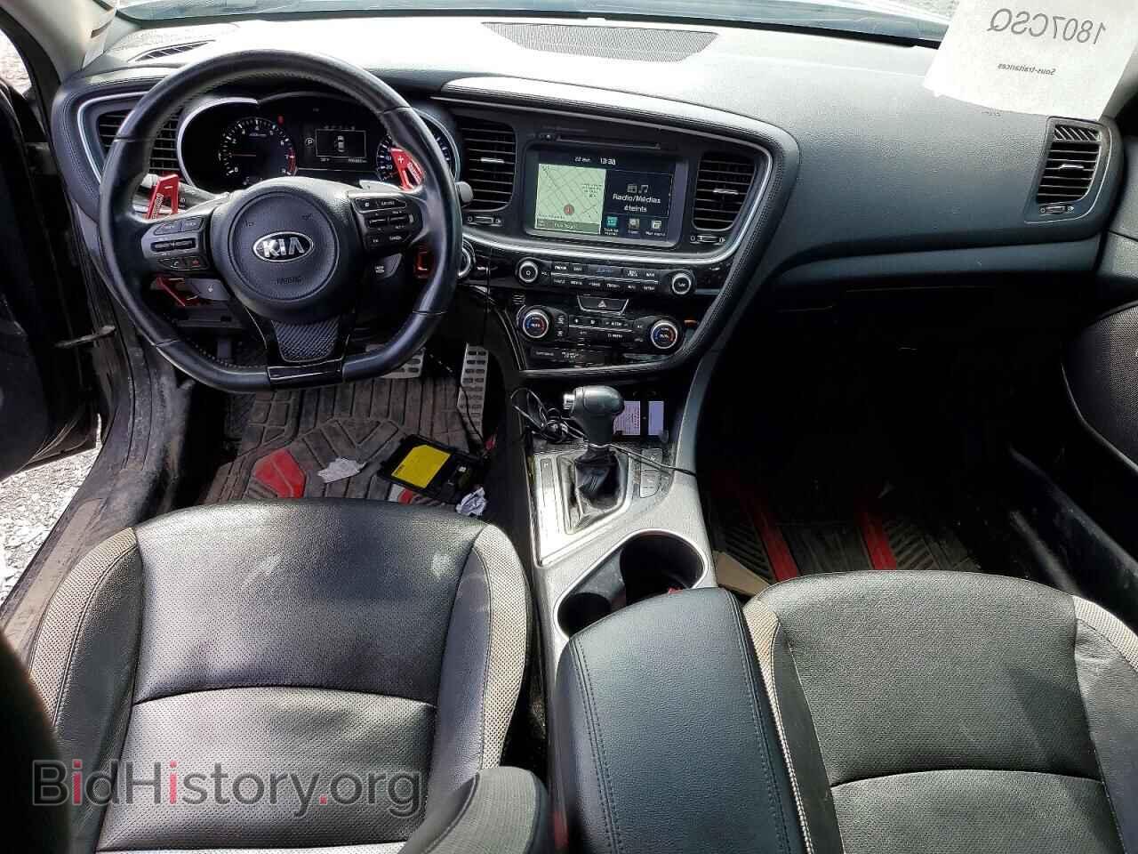 2015 KIA OPTIMA - VIN: KNAGR4A67F5641346 - Фото 8