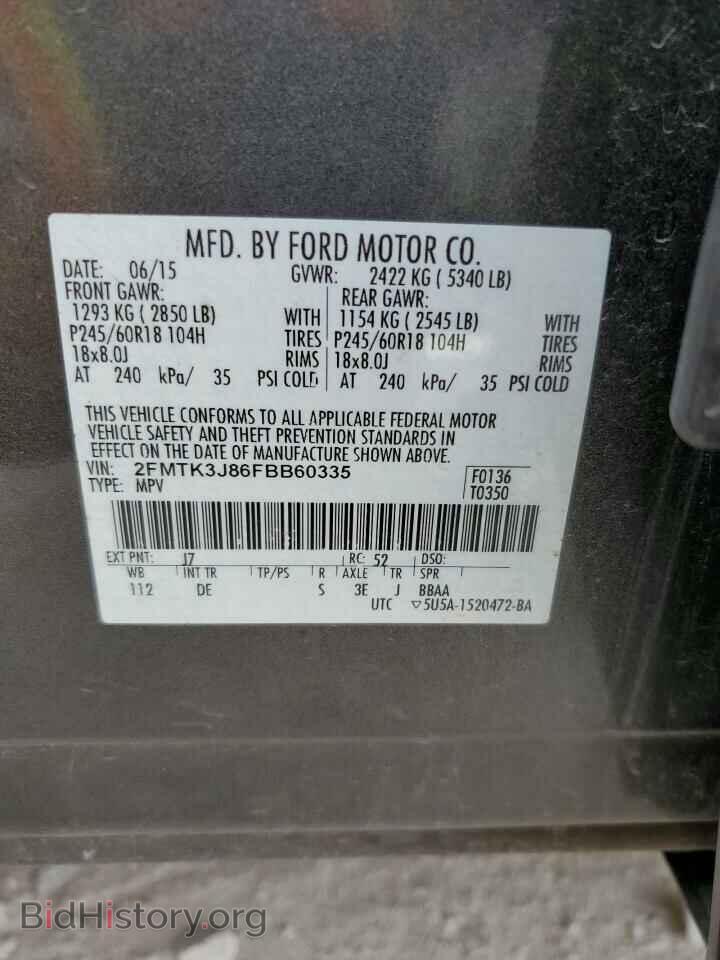 2015 FORD EDGE - VIN: 2FMTK3J86FBB60335 - Photo 10