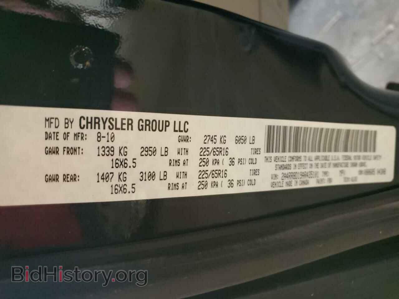 2010 CHRYSLER MINIVAN - VIN: 2A4RR8D19AR435101 - Фото 13