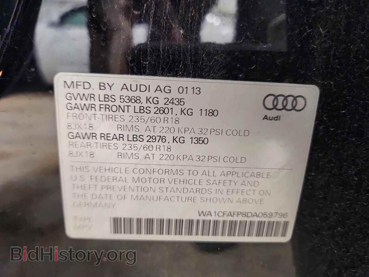 2013 AUDI Q5 - VIN: WA1CFAFP8DA059796 - Photo 13