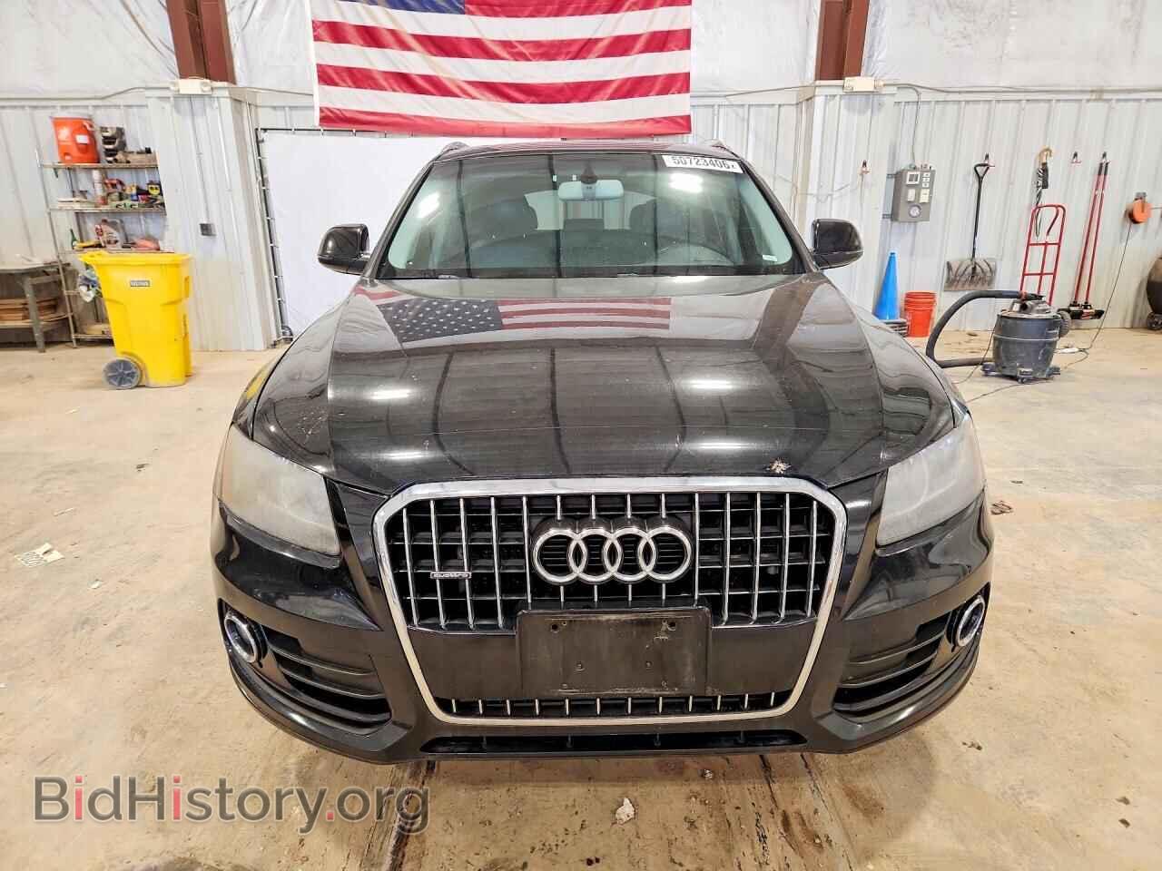 2013 AUDI Q5 - VIN: WA1CFAFP8DA059796 - Photo 5