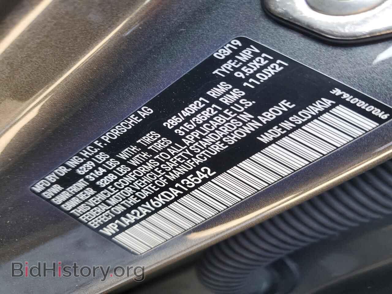 2019 PORSCHE CAYENNE - VIN: WP1AA2AY6KDA13542 - Photo 14