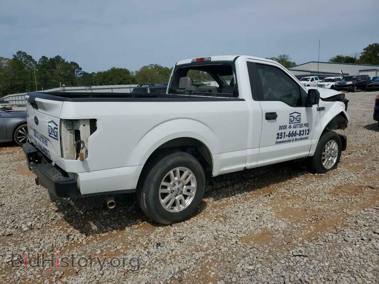 2017 FORD All Models - VIN: 1FTMF1C88HFC79214 - Фото 3