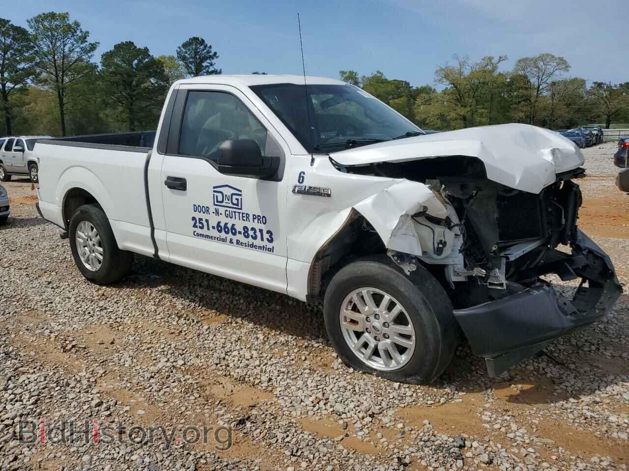 2017 FORD All Models - VIN: 1FTMF1C88HFC79214 - Фото 4