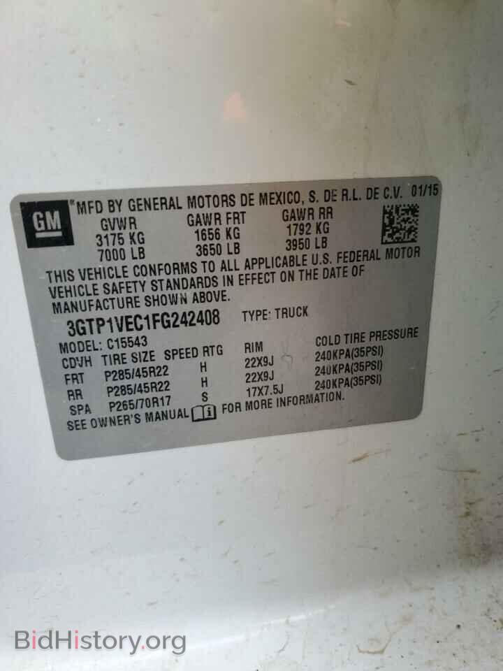 2015 GMC SIERRA - VIN: 3GTP1VEC1FG242408 - Photo 15
