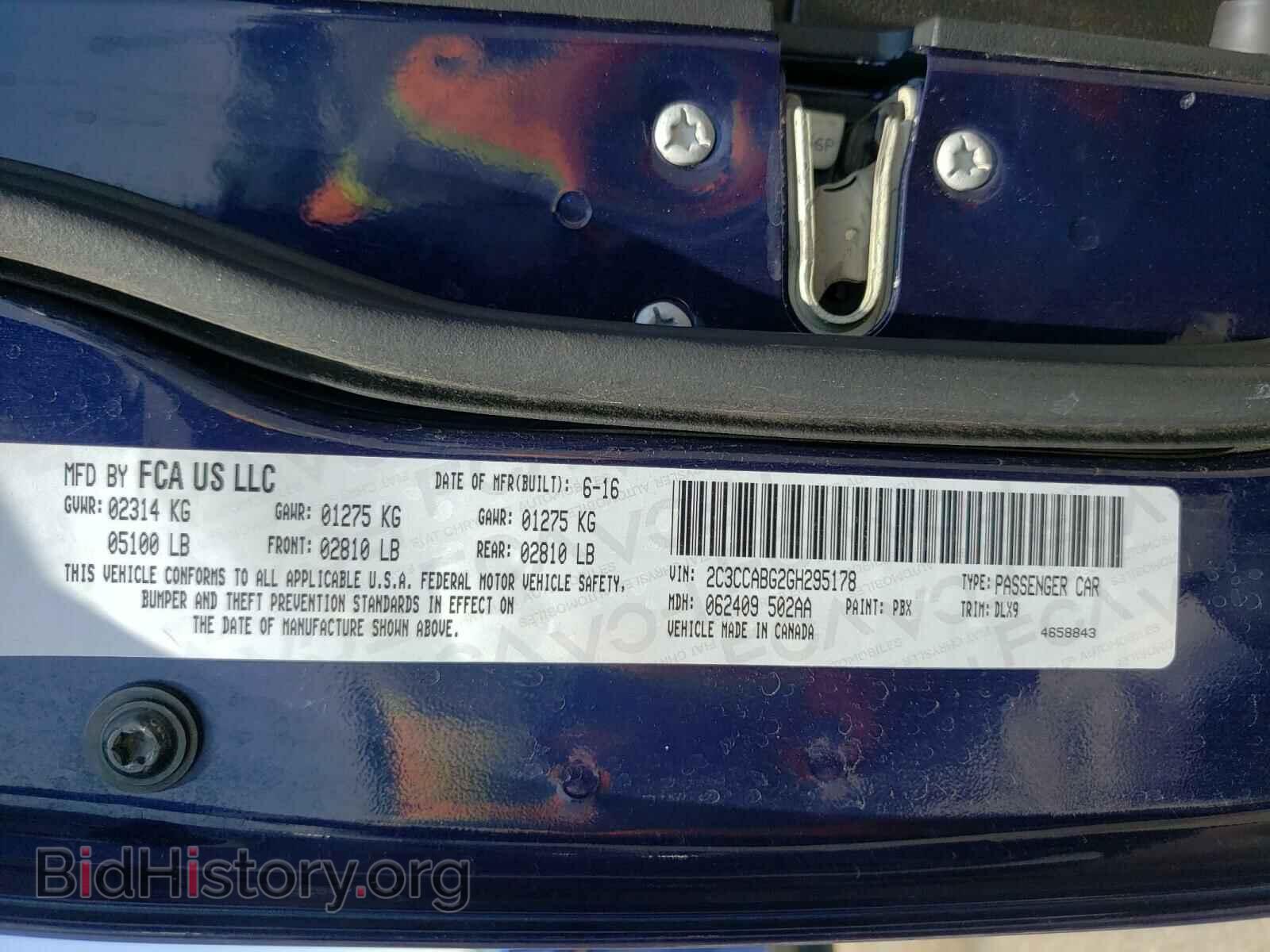 2016 CHRYSLER 300 - VIN: 2C3CCABG2GH295178 - Фото 10
