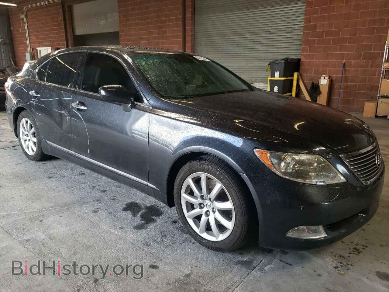 2007 LEXUS LS460 - VIN: JTHBL46F975003803 - Фото 4