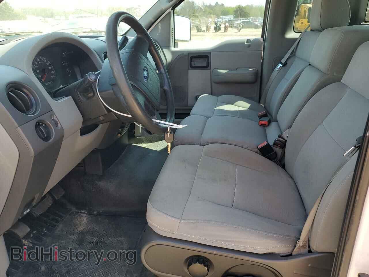 2005 FORD All Models - VIN: 1FTRF12W45NB39863 - Photo 7