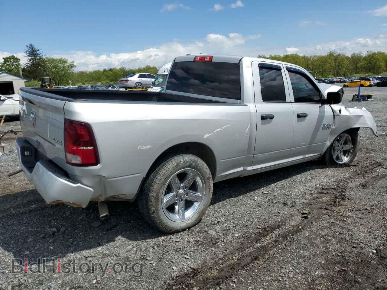 2018 RAM 1500 - VIN: 1C6RR7FG3JS144567 - Photo 3