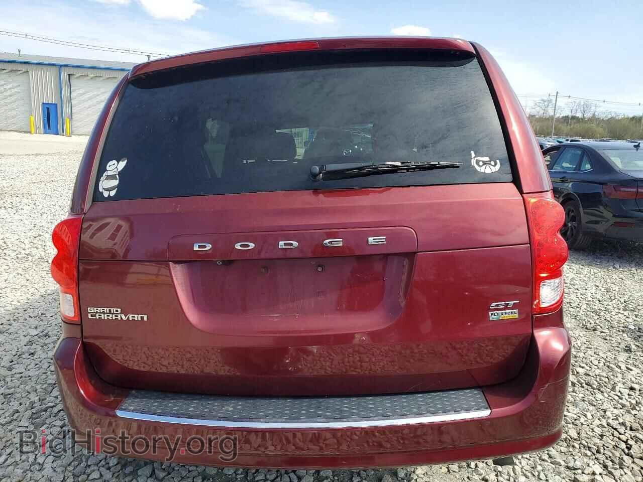 2017 DODGE CARAVAN - VIN: 2C4RDGEG4HR681453 - Фото 6