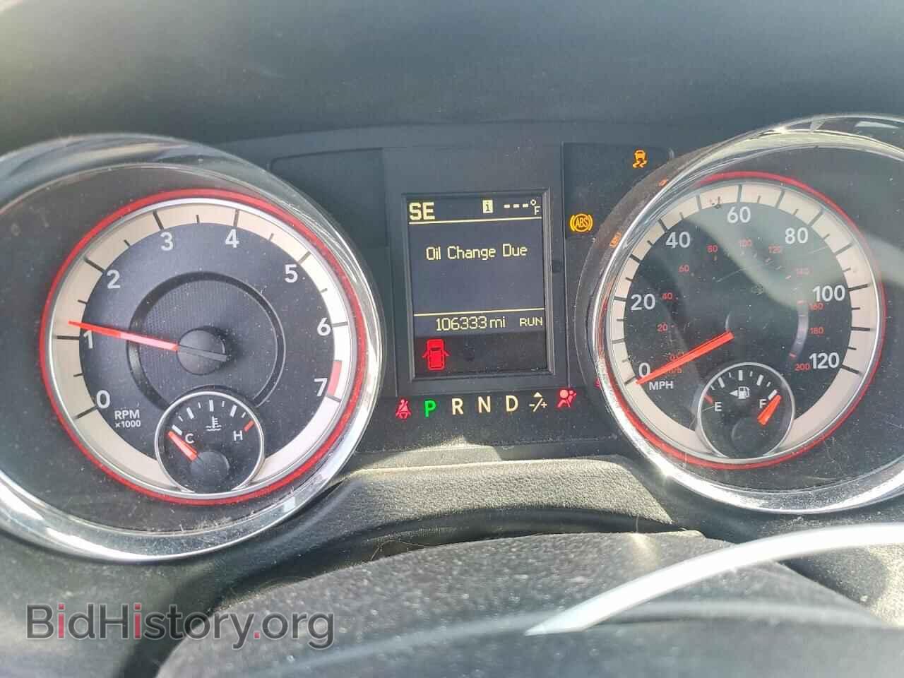 2017 DODGE CARAVAN - VIN: 2C4RDGEG4HR681453 - Фото 9